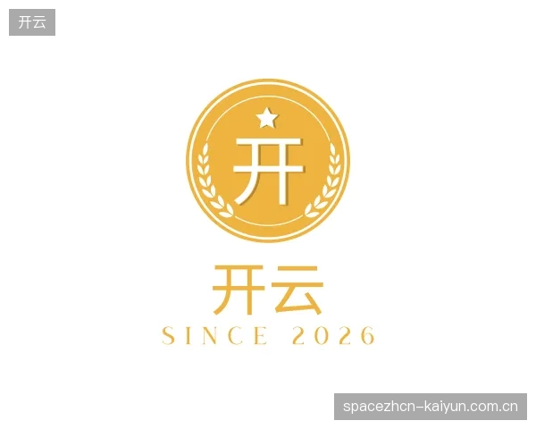 解读开云平台